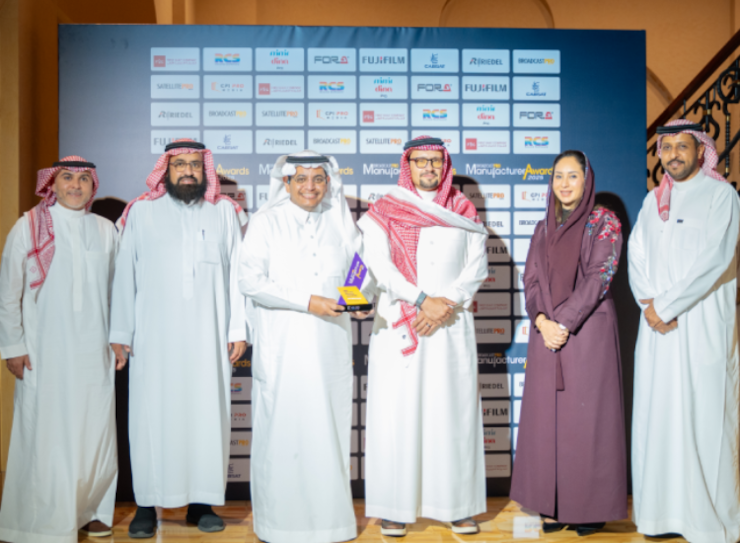  Neo Space Group Wins “Best Next-Gen Satellite Application” for Its In-Flight Connectivity Solution at BroadcastPro Manufacturer Awards 2025